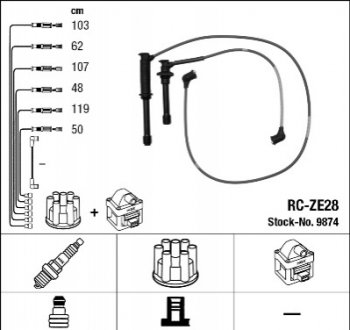 9874 NGK Комплект проводов зажигания