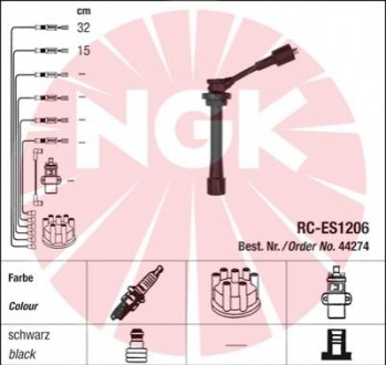 44274 NGK Комплект проводов зажигания