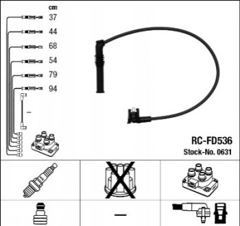 0631 NGK Комплект проводів запалення