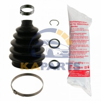 29609 FEBI BILSTEIN Пильовик шРУСа