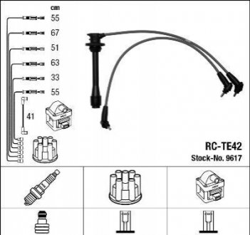9617 NGK Комплект проводів запалення