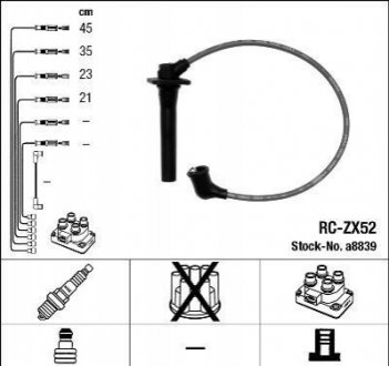 8839 NGK Комплект проводів запалення