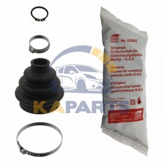 36559 FEBI BILSTEIN Комплект пильовиків гумових