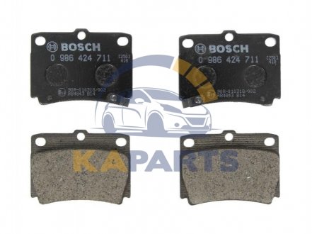 0 986 424 711 BOSCH Гальмівні колодки дискові