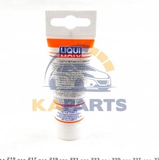 3418 LIQUI MOLY Високотемпературне мастило