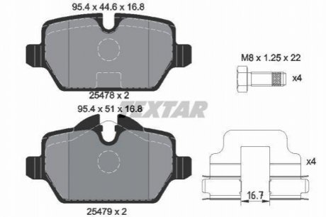 2547801 TEXTAR Гальмівні колодки, дискові