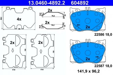 13.0460-4892.2 ATE Колодки гальмівні дискові, к-кт