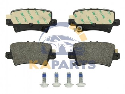 FDB1862 FERODO Тормозные колодки дисковые