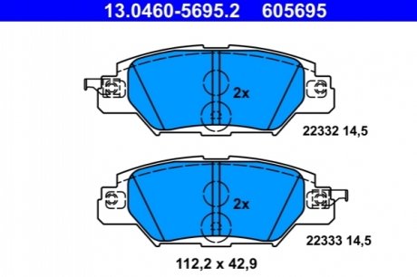 13.0460-5695.2 ATE Колодки гальмівні дискові, к-кт