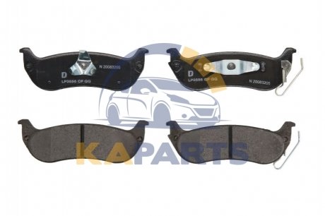 Гальмівні колодки, дискові LP3556