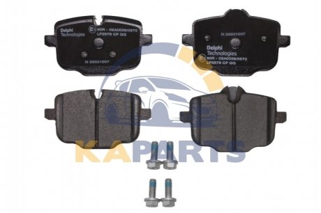 LP3579 Delphi Тормозные колодки, дискові