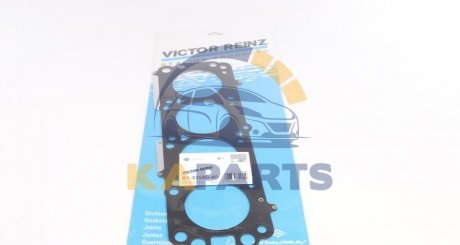 61-33580-40 VICTOR REINZ Прокладка ГБЦ Opel Astra F/G 1.7TD 94-05 (1.4mm)