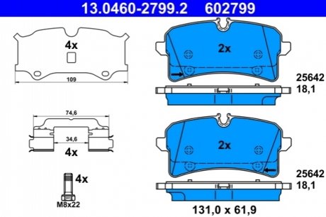 13.0460-2799.2 ATE Колодки гальмівні дискові, к-кт