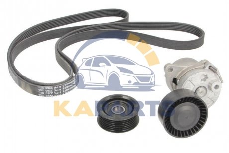 Комплект доріжкових пасків 6PK2260K2