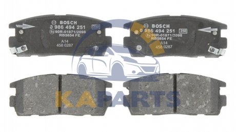 0 986 494 251 BOSCH Гальмівні колодки, дискові