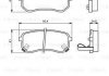 0 986 494 145 BOSCH Гальмівні колодки дискові HYUNDAI i10, Kia Picanto Rear (фото 8)