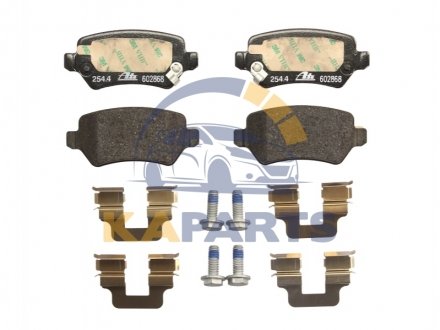 13.0460-2868.2 ATE Колодки гальмівні дискові, к-кт