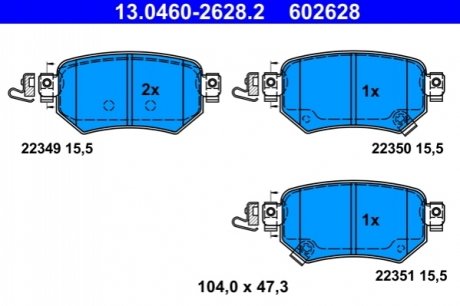 13.0460-2628.2 ATE Гальмівні колодки, дискові