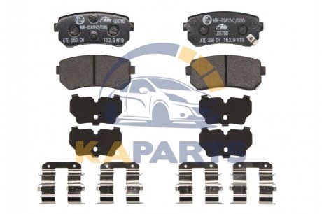 13.0470-5780.2 ATE Колодки гальмівні дискові керамічні, к-кт