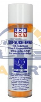3350 LIQUI MOLY Засіб для виявлення витоку