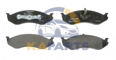 LP1615 Delphi Тормозные колодки, дискові