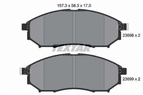 2369803 TEXTAR Гальмівні колодки дискові