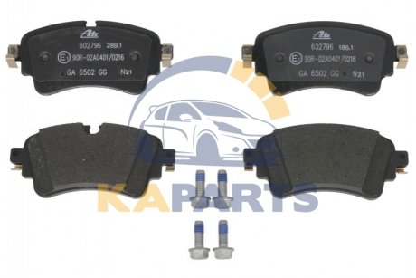 13.0460-2796.2 ATE Комплект тормозных колодок, дисковый тормоз