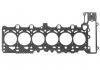 10176410 AJUSA Прокладка головки циліндра (фото 1)