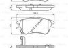 0 986 494 630 BOSCH Тормозные колодки, дискові (фото 8)