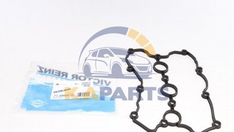 71-38958-00 VICTOR REINZ Прокладка кришки ГБЦ VW Touareg 3.0 V6 10- (цилінд