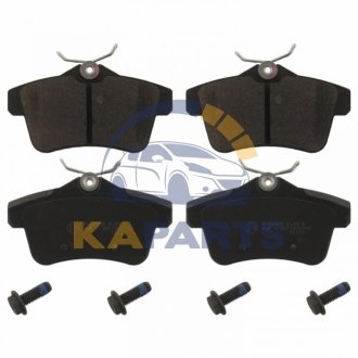 Тормозные колодки, дискові 16833