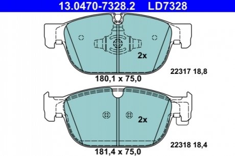 13.0470-7328.2 ATE Тормозные колодки, дискові