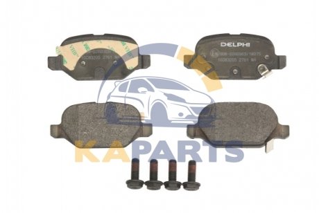 LP2761 Delphi Тормозные колодки, дискові