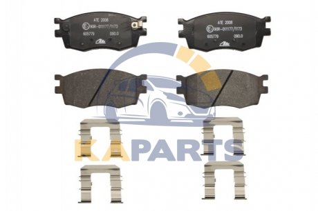 13.0460-5779.2 ATE Колодки гальмівні дискові, к-кт