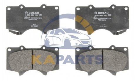 0 986 494 153 BOSCH Гальмівні колодки дискові