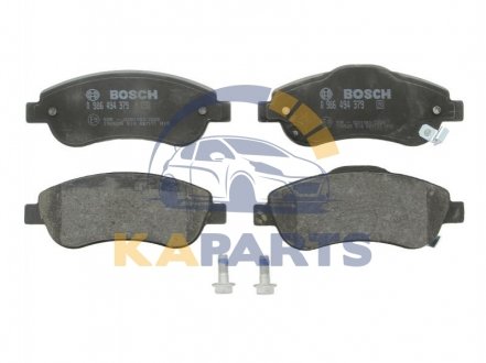 0 986 494 379 BOSCH Гальмівні колодки дискові