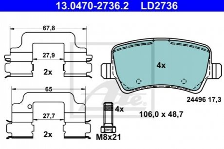 13.0470-2736.2 ATE Тормозные колодки, дискові