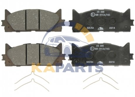 13.0460-5764.2 ATE Комплект гальмівних колодок, дискове гальмо