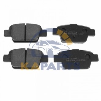 ADL144204 BLUE PRINT Гальмівні колодки, дискові