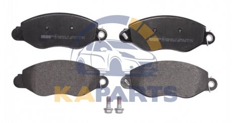 FVR1461 FERODO Тормозные колодки, дискові