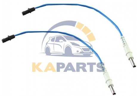 WS0206A QUICK BRAKE Датчик зносу,гальм.колодки