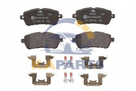 13.0460-2605.2 ATE Колодки гальмівні дискові, к-кт