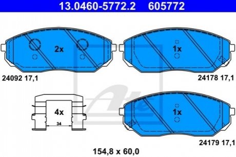 13.0460-5772.2 ATE Тормозные колодки, дискові