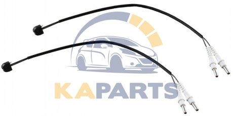 WS0279A QUICK BRAKE Гальмівні аксесуари