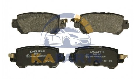 LP2482 Delphi Тормозные колодки, дискові