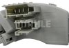 ABR71000S MAHLE / KNECHT Реостат пічки BMW 1/3 04-13/X3 10-17/X5 06-13 (фото 1)