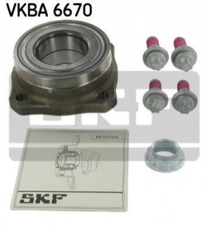 VKBA 6670 SKF Комплект подшипника ступицы колеса