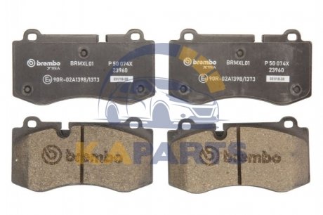 P 50 074X BREMBO Гальмівні колодки дискові