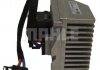 ABR37000P MAHLE / KNECHT Реостат вентилятора обігрівача A2/CORDOBA/ FABIA/POLO 1.0-2.0D 00 (фото 4)