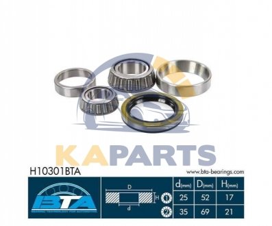 H10301BTA BTA Підшипник колеса,комплект